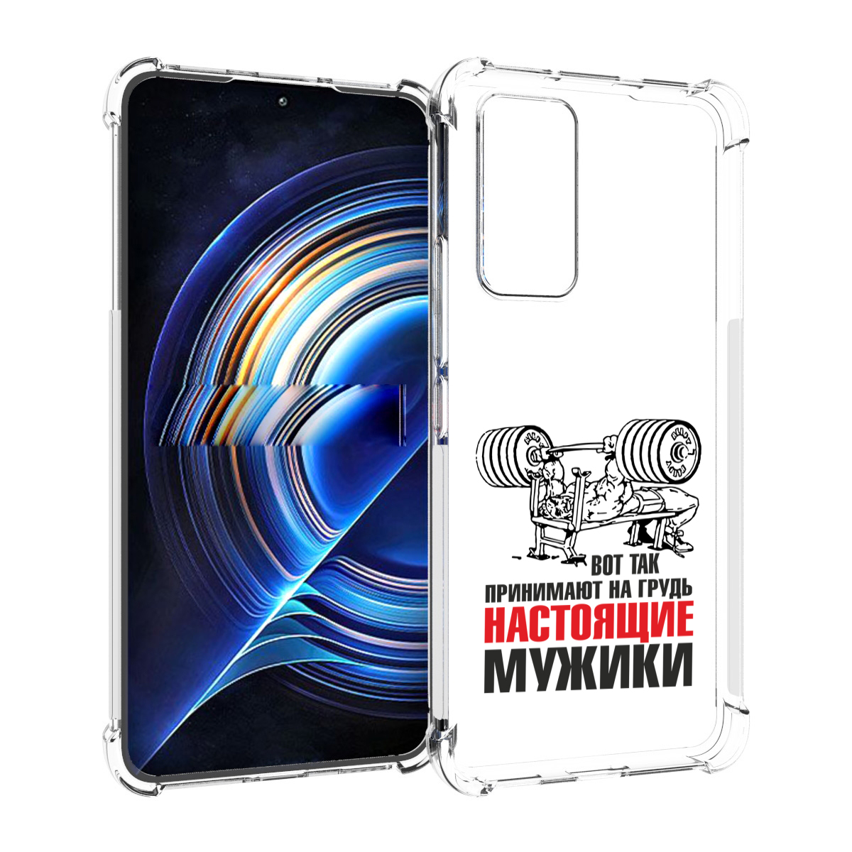

Чехол MyPads бодибилдинг для мужиков для Tecno Camon 19 Neo, Прозрачный, Tocco