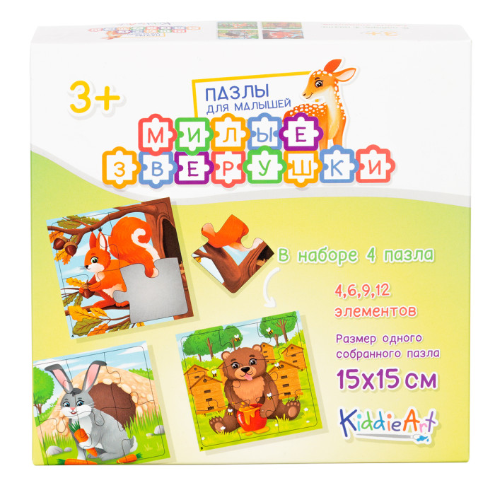 Пазл KiddieArt Милые зверушки 31 деталь