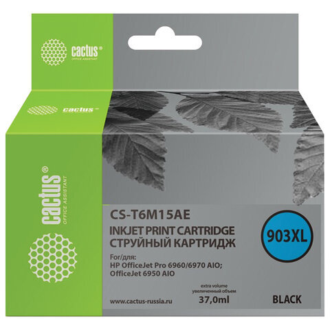 Картридж для струйного принтера CACTUS CS-T6M15AE, Black, совместимый