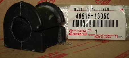 

TOYOTA-LEXUS 4881513050 Втулка стабилизатора переднего 1шт