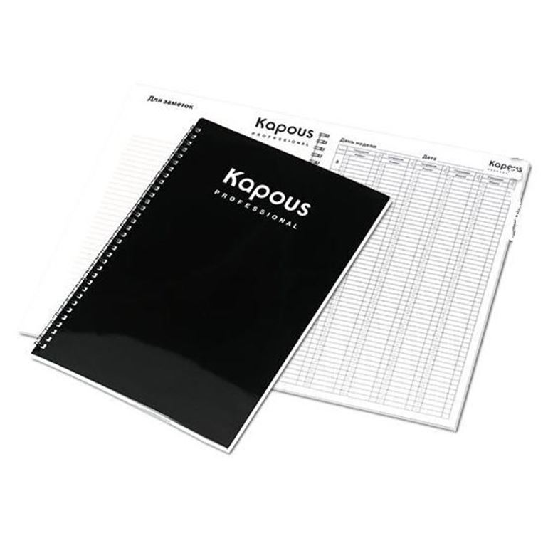 

Журнал для записи клиентов Бумага Kapous Professional Журнал для записи клиентов 1 шт., Черный, Журнал для записи клиентов