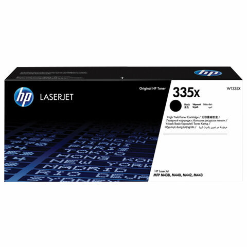 

Картридж для лазерного принтера HP W1335X, Black, Черный