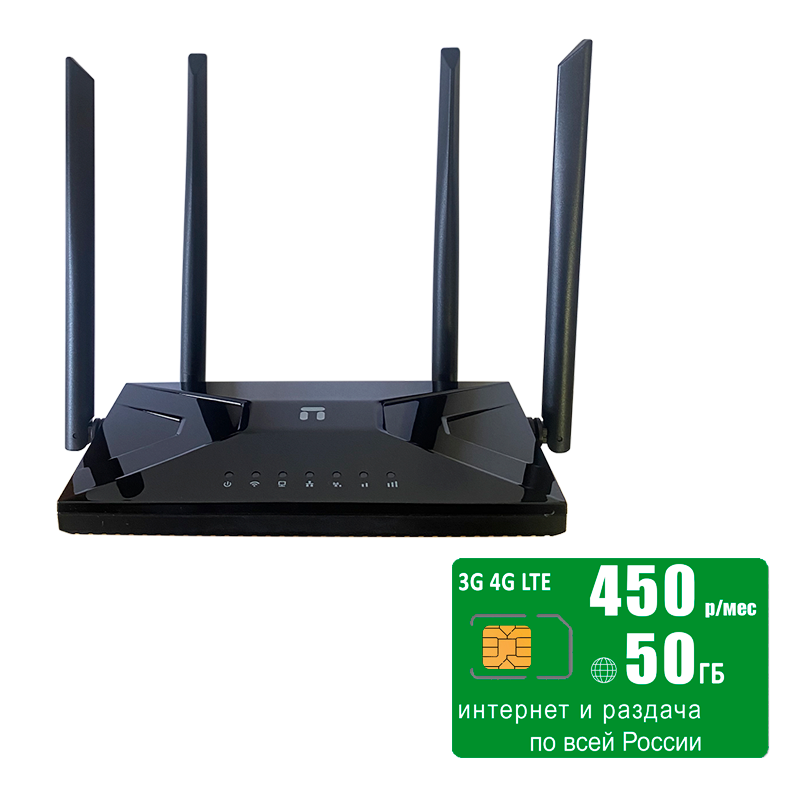 

Wi-Fi роутер с LTE-модулем NETIS MW5360 (komplekt-netis-mega50gb-SG-sb), MW5360