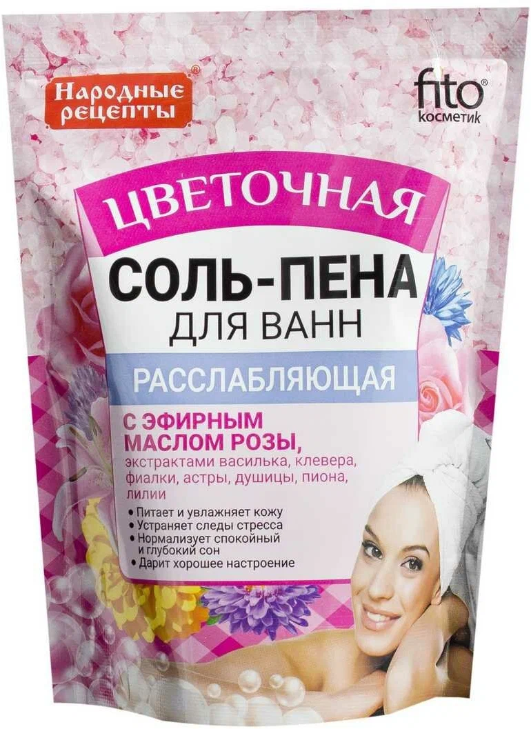 Соль-пена Народные рецепты Расслабляющая Цветочная 200 г 354₽