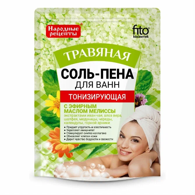 Соль-пена Народные рецепты Тонизирующая Травяная 200 г 375₽