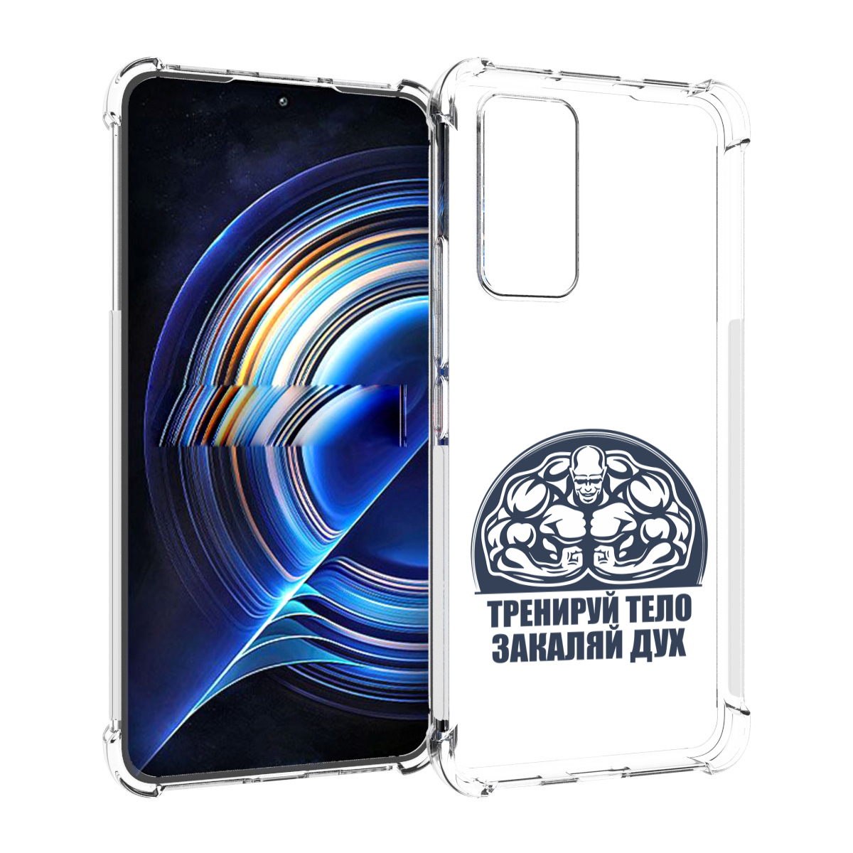

Чехол MyPads бодибилдинг закаляй дух для Tecno Camon 19 Neo, Прозрачный, Tocco