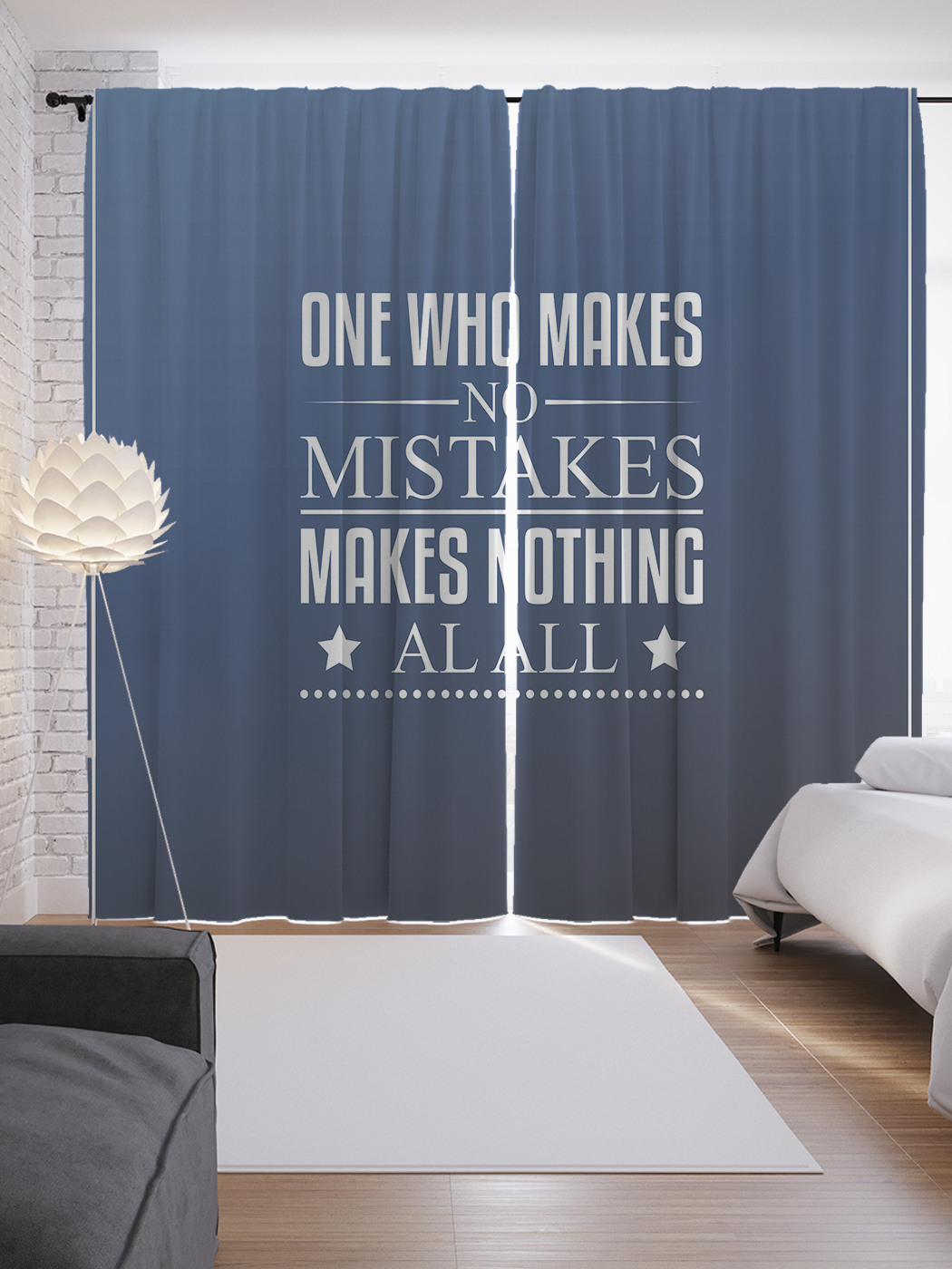 

Шторы JoyArty с фотопечатью "Не ошибается тот, кто ничего не делает" из сатена, 290х265 см, Не ошибается тот, кто ничего не делает