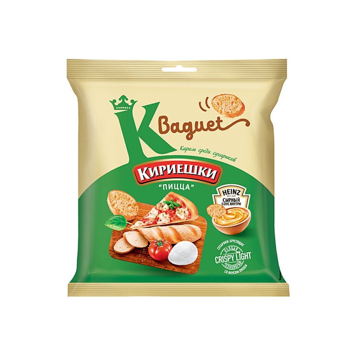 Кириешки с тартаром. Сух.кириешки Baguet 45г+25мл/28 пицца+сырн.соус. Сухарики "кириешки" Baguet 40гр+25гр*28шт лобстер / чесночный соус. Кириешки багет кириешки 45 + 25 г. Кириешки багет пицца.