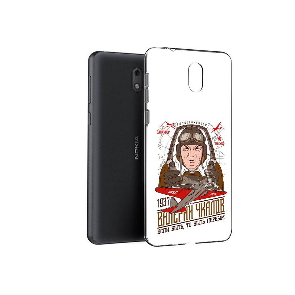 

Чехол MyPads Tocco для Nokia 6 Чкалов (PT60992.93.200), Прозрачный, Tocco