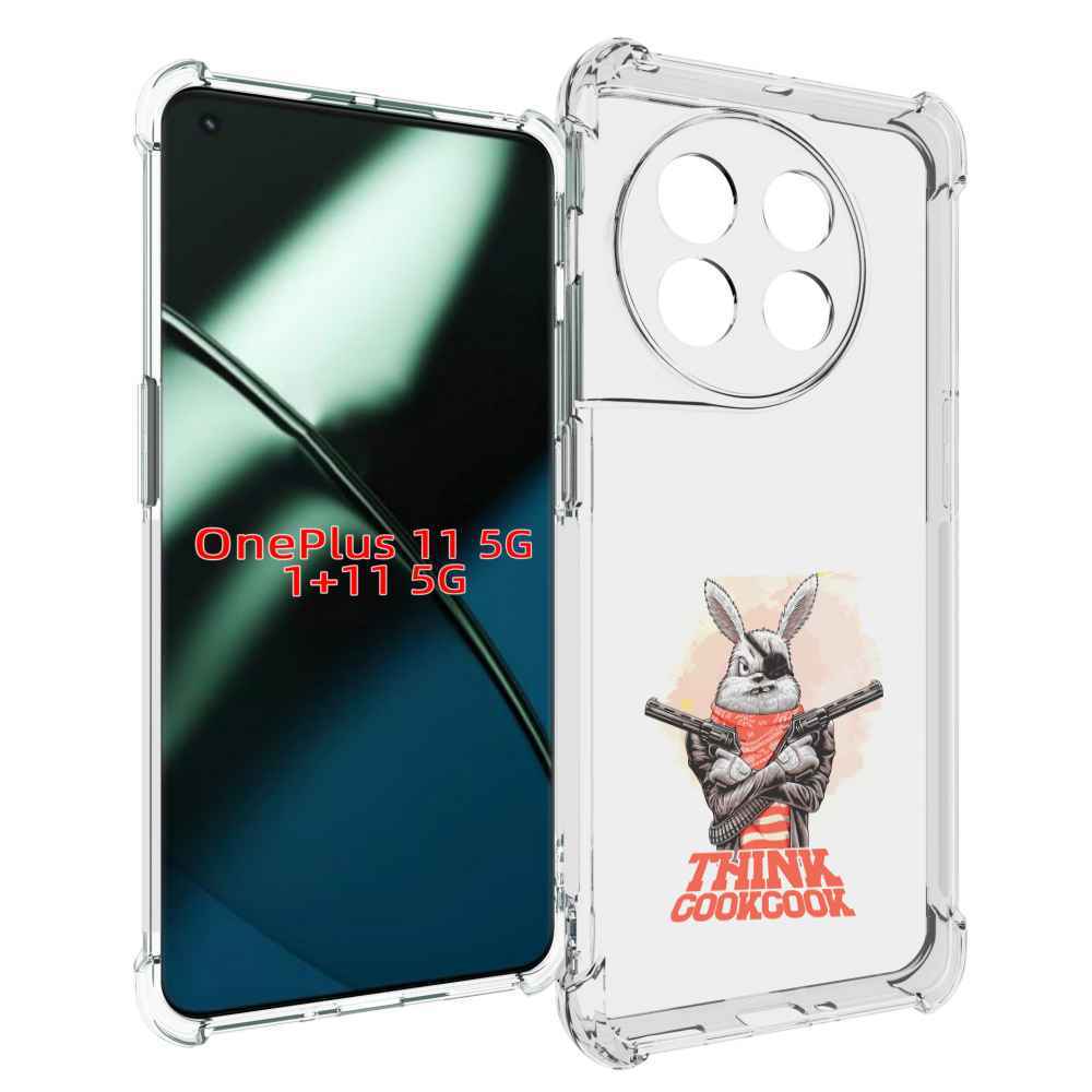 

Чехол MyPads кролик пират для OnePlus 11, Прозрачный, Tocco