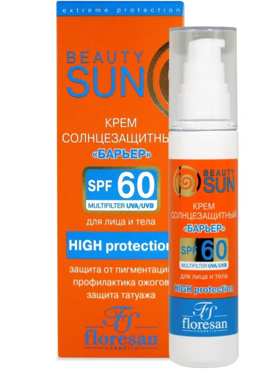 Солнцезащитный крем Floresan Барьер SPF60 75 мл