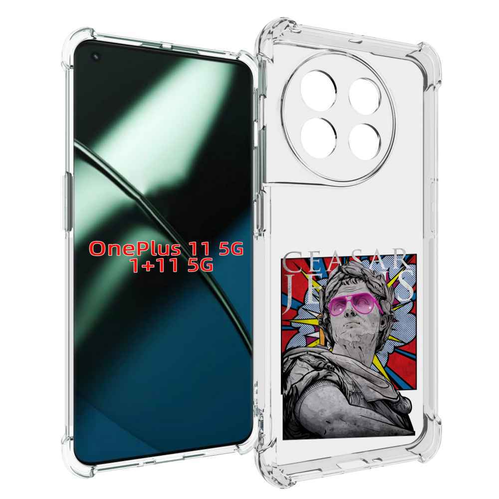 

Чехол MyPads крутая статуя свободы для OnePlus 11, Прозрачный, Tocco