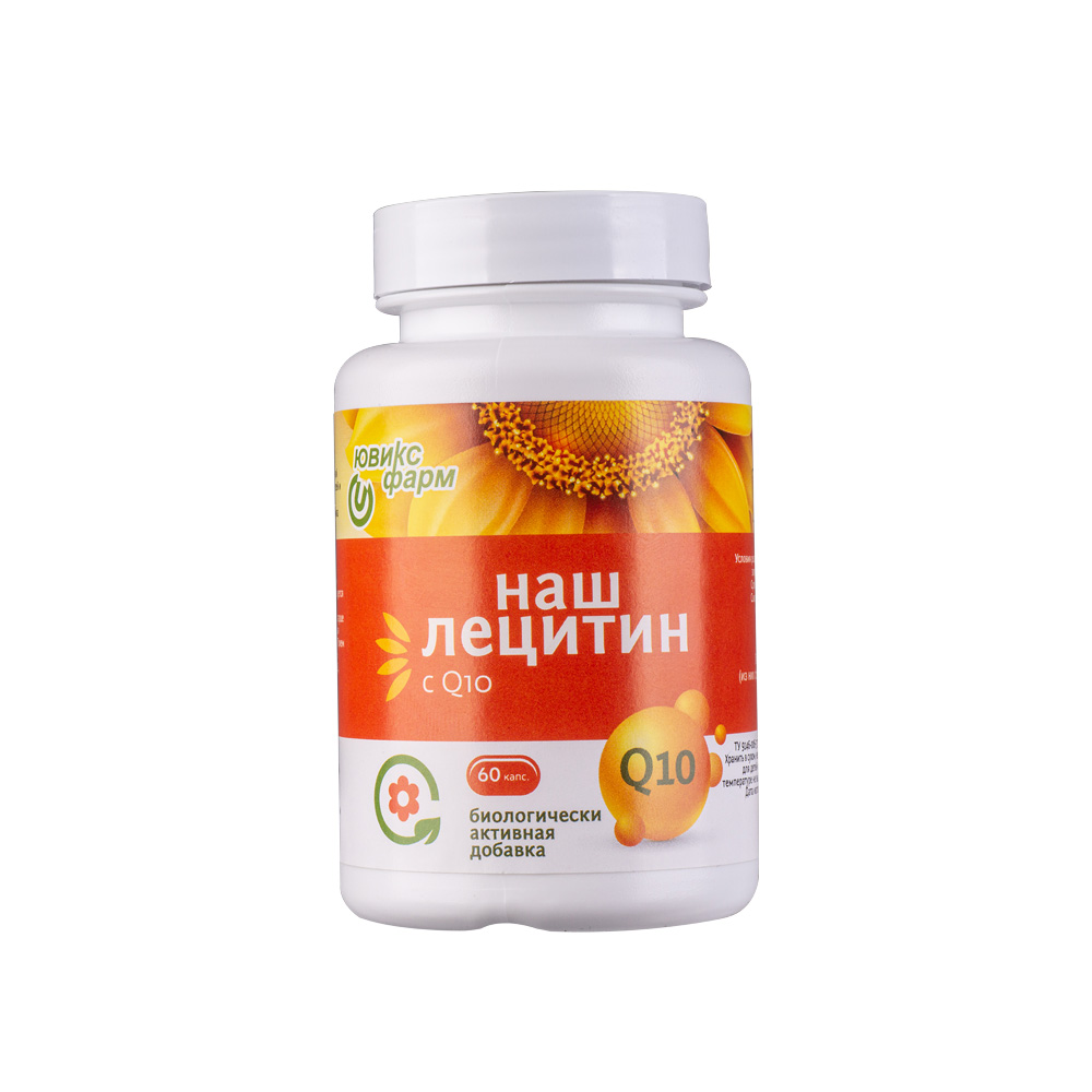 

Наш Лецитин с Q10 капсулы 60 шт, 62649