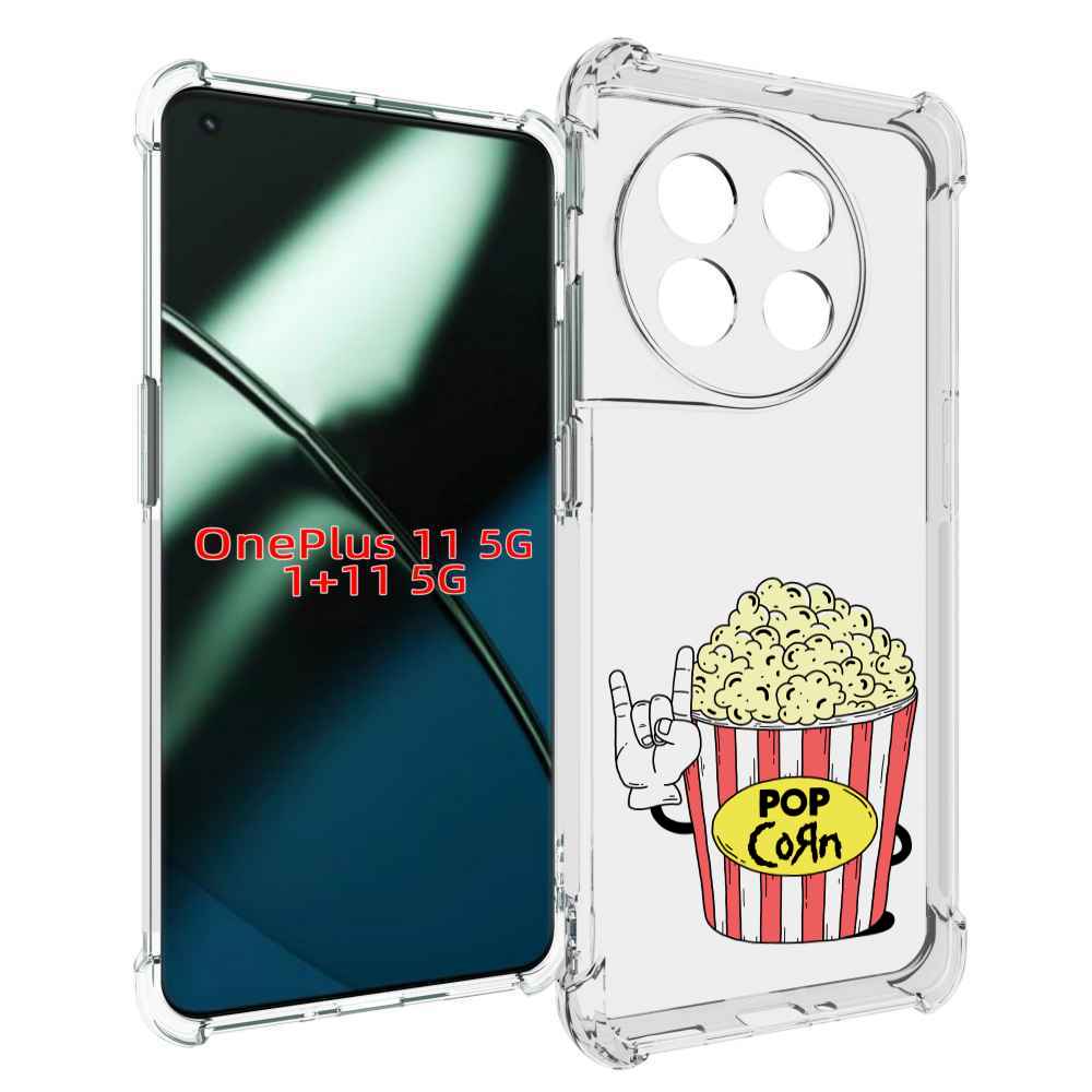 

Чехол MyPads крутой попкорн для OnePlus 11, Прозрачный, Tocco