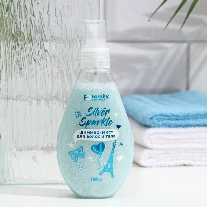 

Шиммер-мист для волос и тела Family Cosmetics Silver Sparkle 150 мл, Серебристый