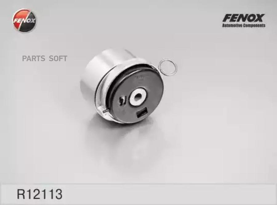 

Ролик Грм Fenox R12113 FENOX арт. R12113