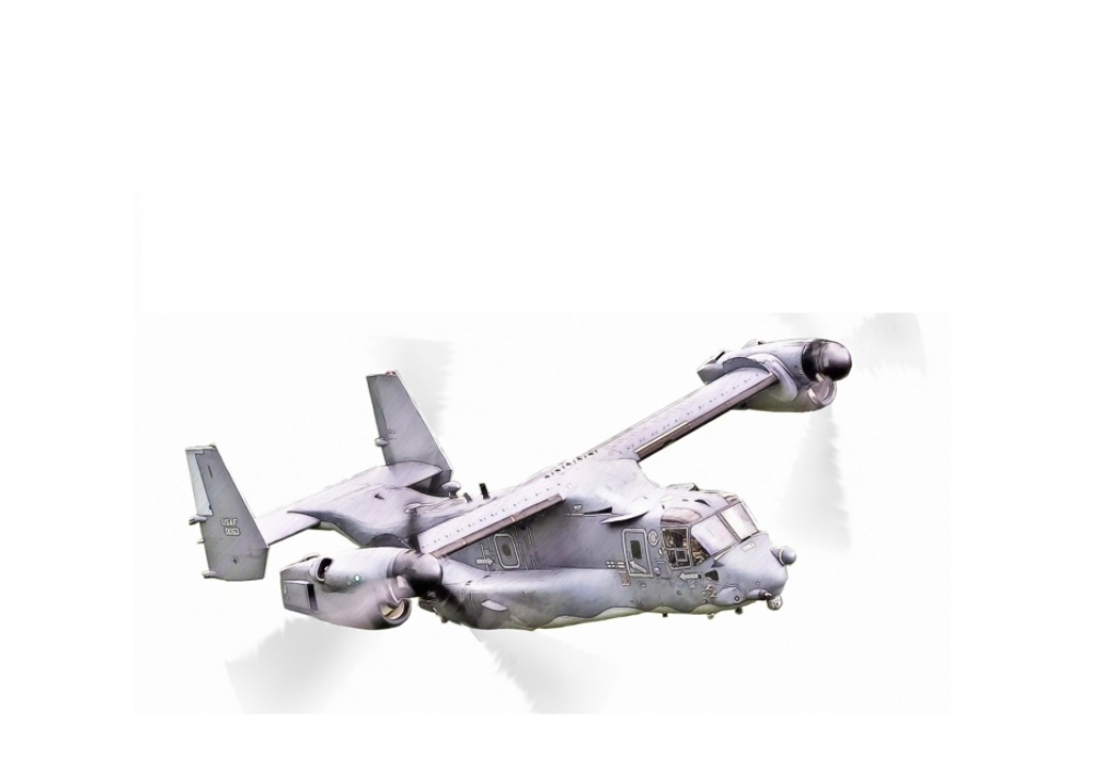 

QD48182 3D Декаль интерьера кабины MV-22 Osprey для модели HobbyBoss