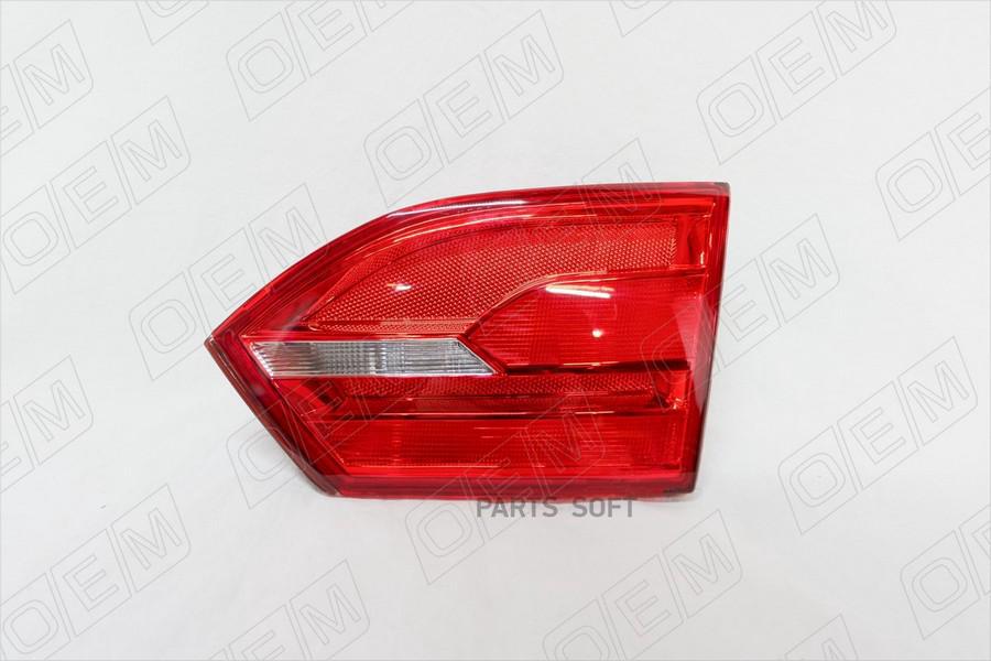 Фонарь Правый Внутренний Volkswagen Jetta 6 2010-2015 1Шт O.E.M. OEM0328FONR 100052338509