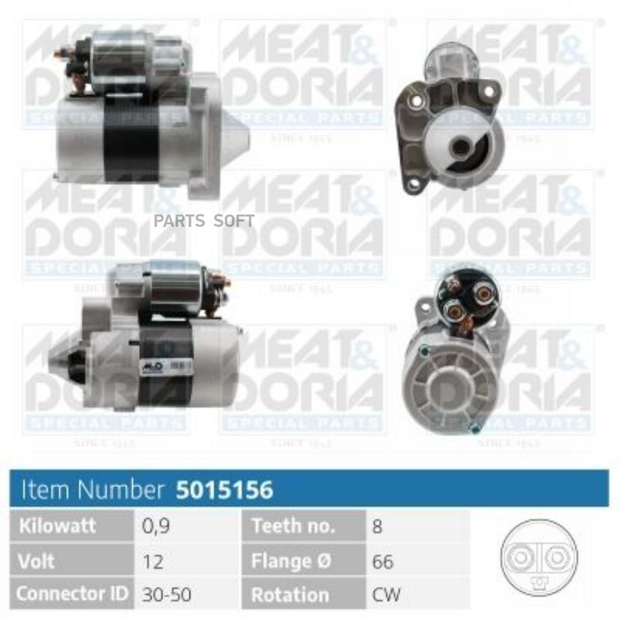 

MEAT&DORIA Стартер 12V 0,9KW Renault Logan/Sandero 1.4/1.6