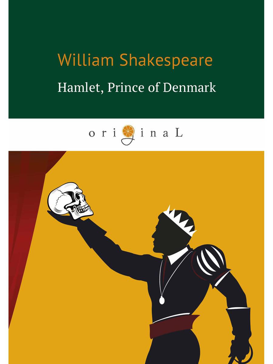 фото Книга hamlet, prince of denmark = гамлет, принц датский. пьеса на англ.яз rugram