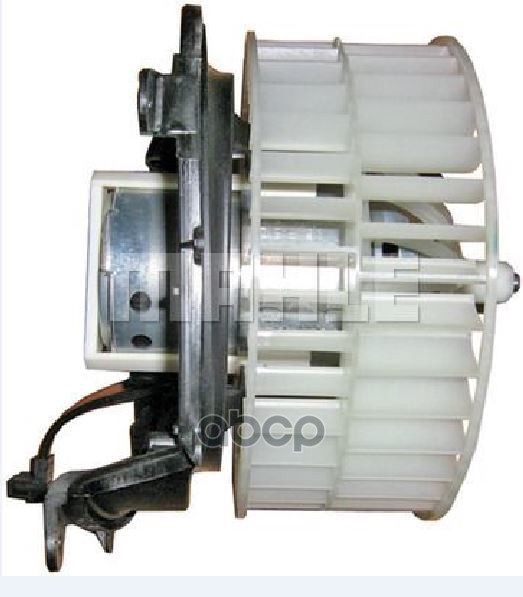 Мотор Вентилятора Салона Mahle/Knecht арт. AB56000P