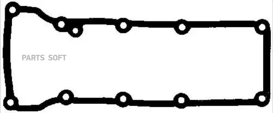 

Прокладка BGA RC7366