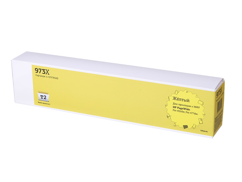 

Картридж T2 IC-HF6T83AE №973X Yellow для HP PageWide Pro 452dw/Pro 477dw, Желтый, IC-HF6T83AE