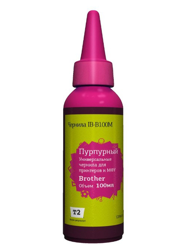 

Чернила T2 IB-B100M 100ml Magenta для Brother, Пурпурный, IB-B100M