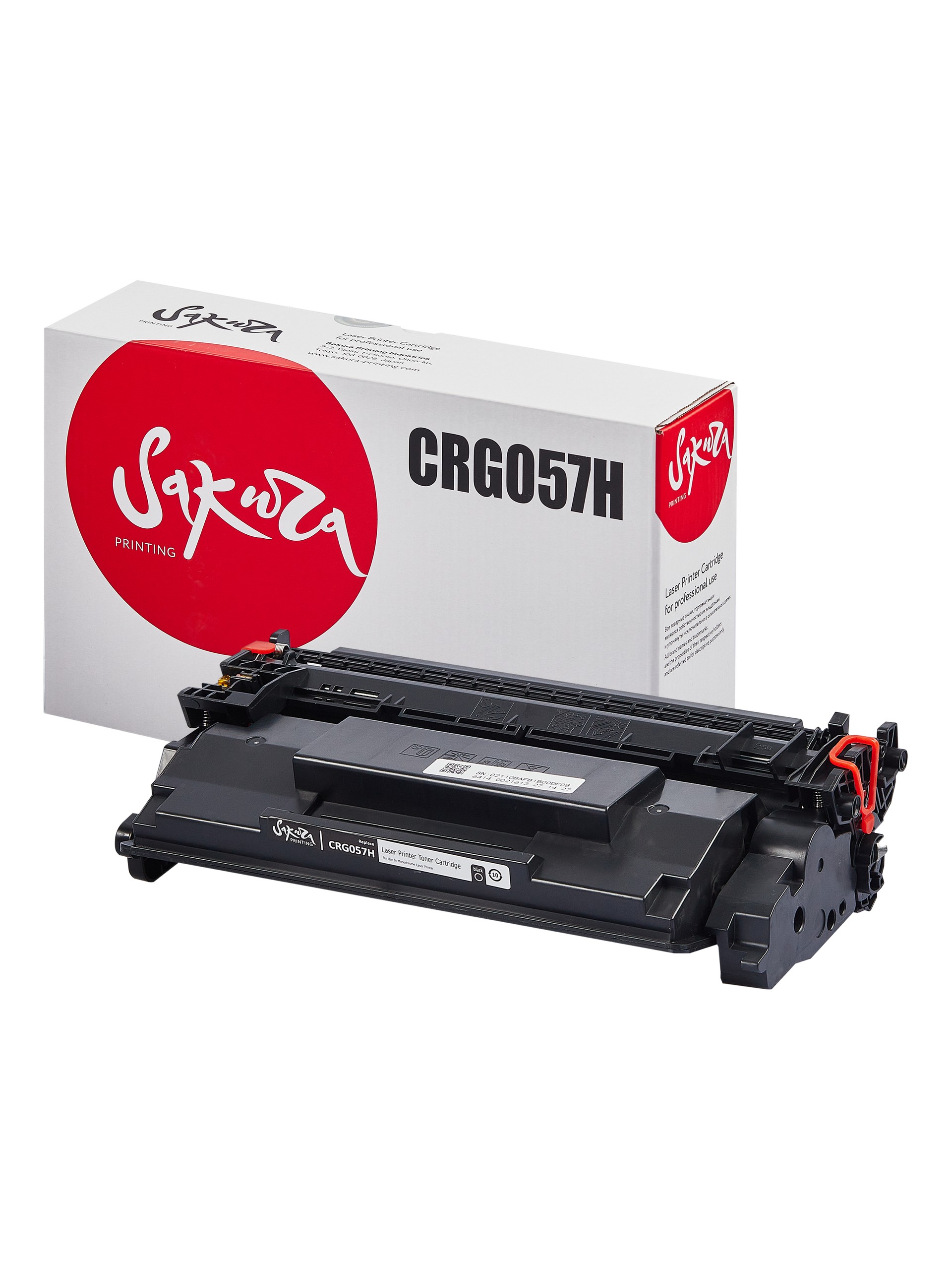 

Картридж Sakura SACRG057H (схожий с Canon CRG057H) Black для Canon LBP228x/LBP226dw, Черный, SACRG057H