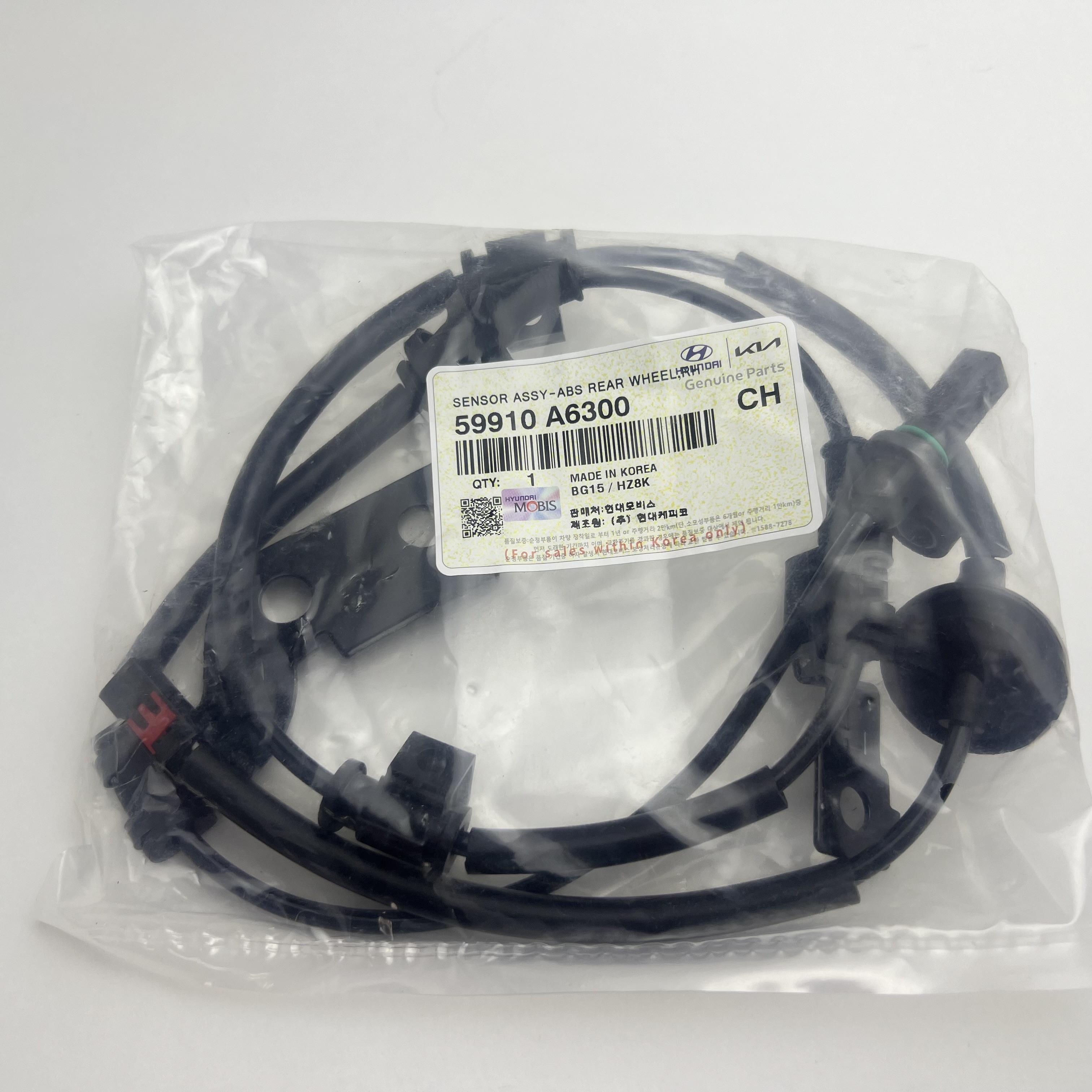 

Датчик Hyundai-KIA 59910a6300. Датчик ABS для Kia Cee'D 2012 - 2018. Hyundai I30 12 - 17., 59910a6300-1