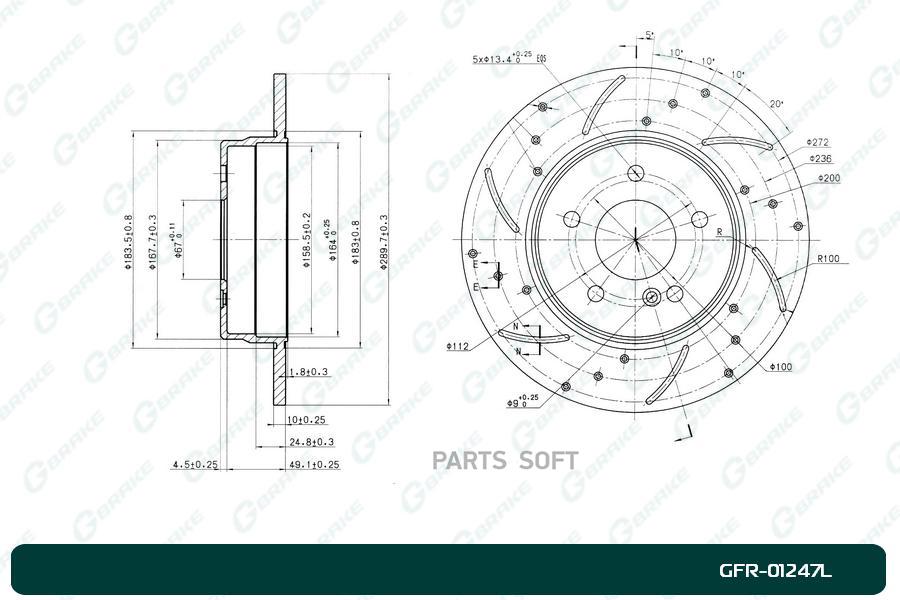 

Тормозной диск GBRAKE перфорированный GFR01247L
