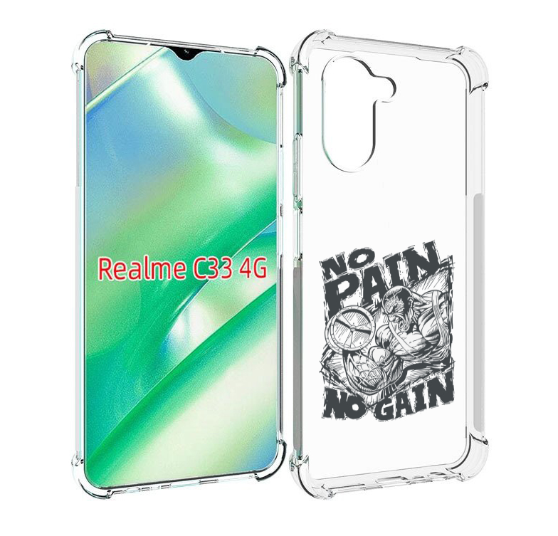 

Чехол MyPads бодибилдинг тяжелая работа для Realme C33 4G, Прозрачный, Tocco
