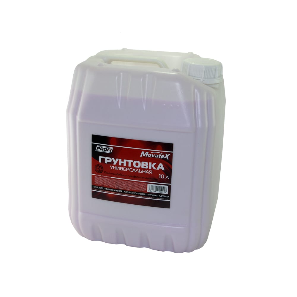 

Movatex Грунтовка PROFI универсальная 10л Т02300