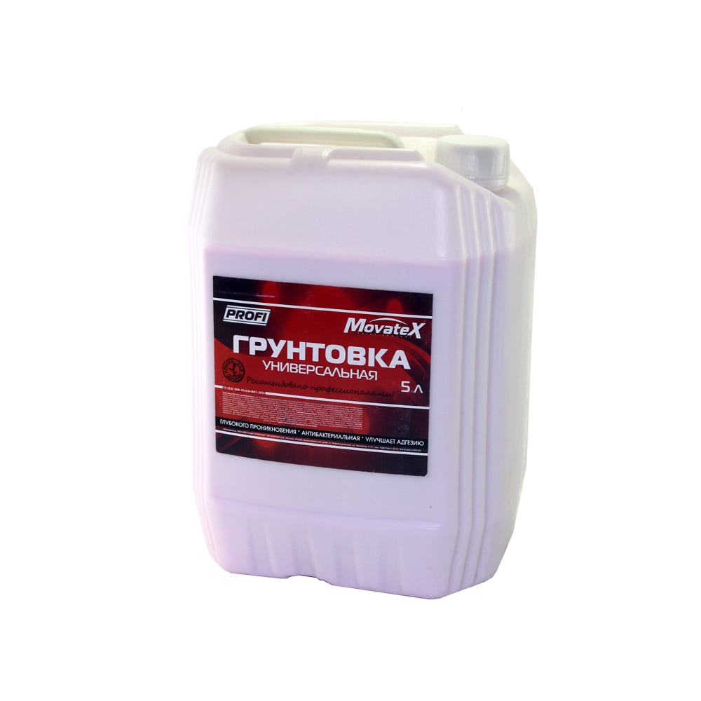 фото Movatex грунтовка profi универсальная 5л т02298