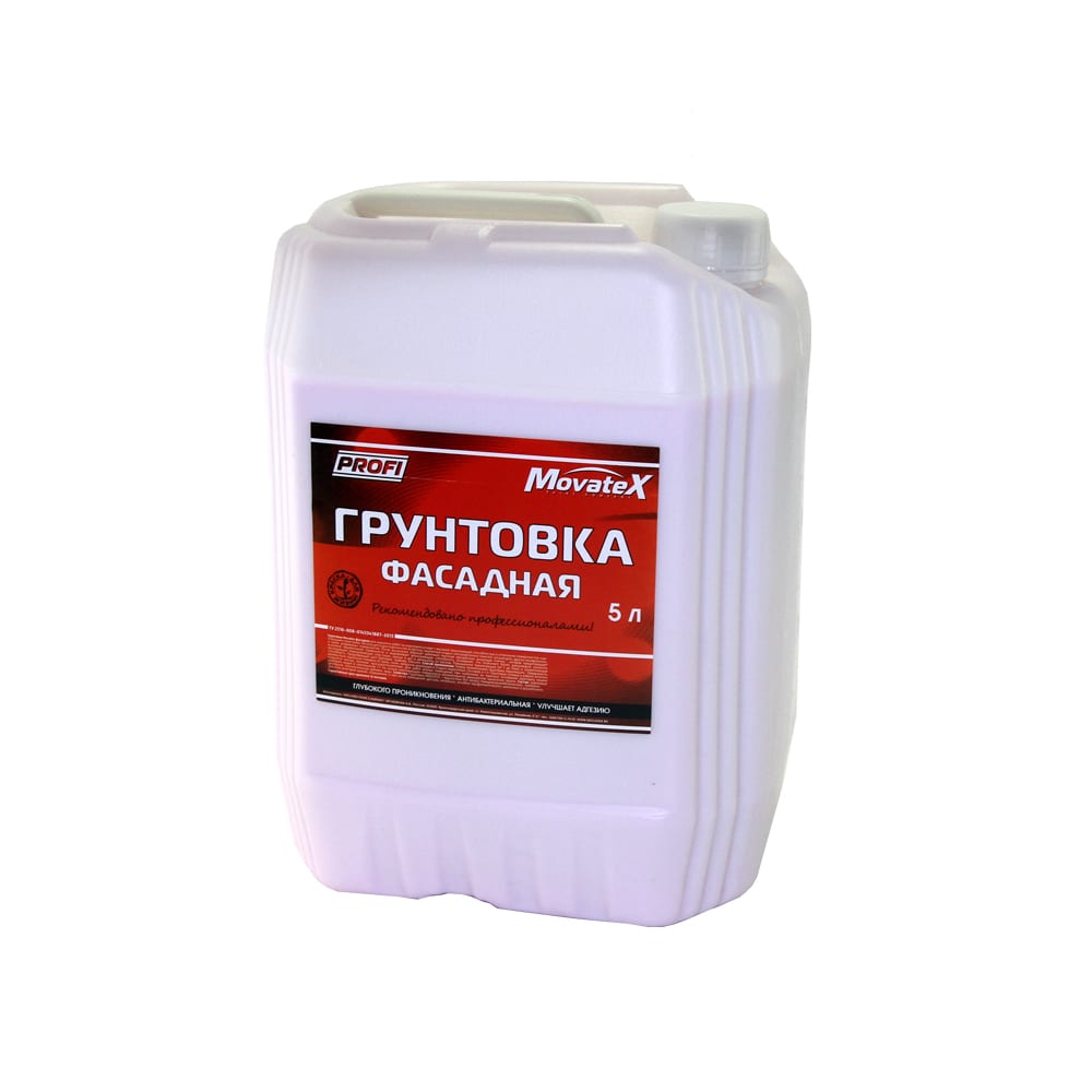 Movatex Грунтовка PROFI фасадная 5л Т14094