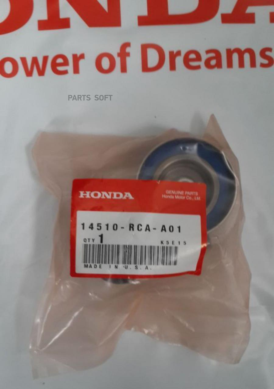 Ролик Натяжной Ремня Грм Honda 14510-Rca-A01 HONDA арт. 14510-RCA-A01