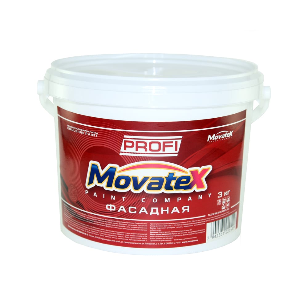 фото Movatex краска водоэмульсионная profi фасадная 3кг т04757