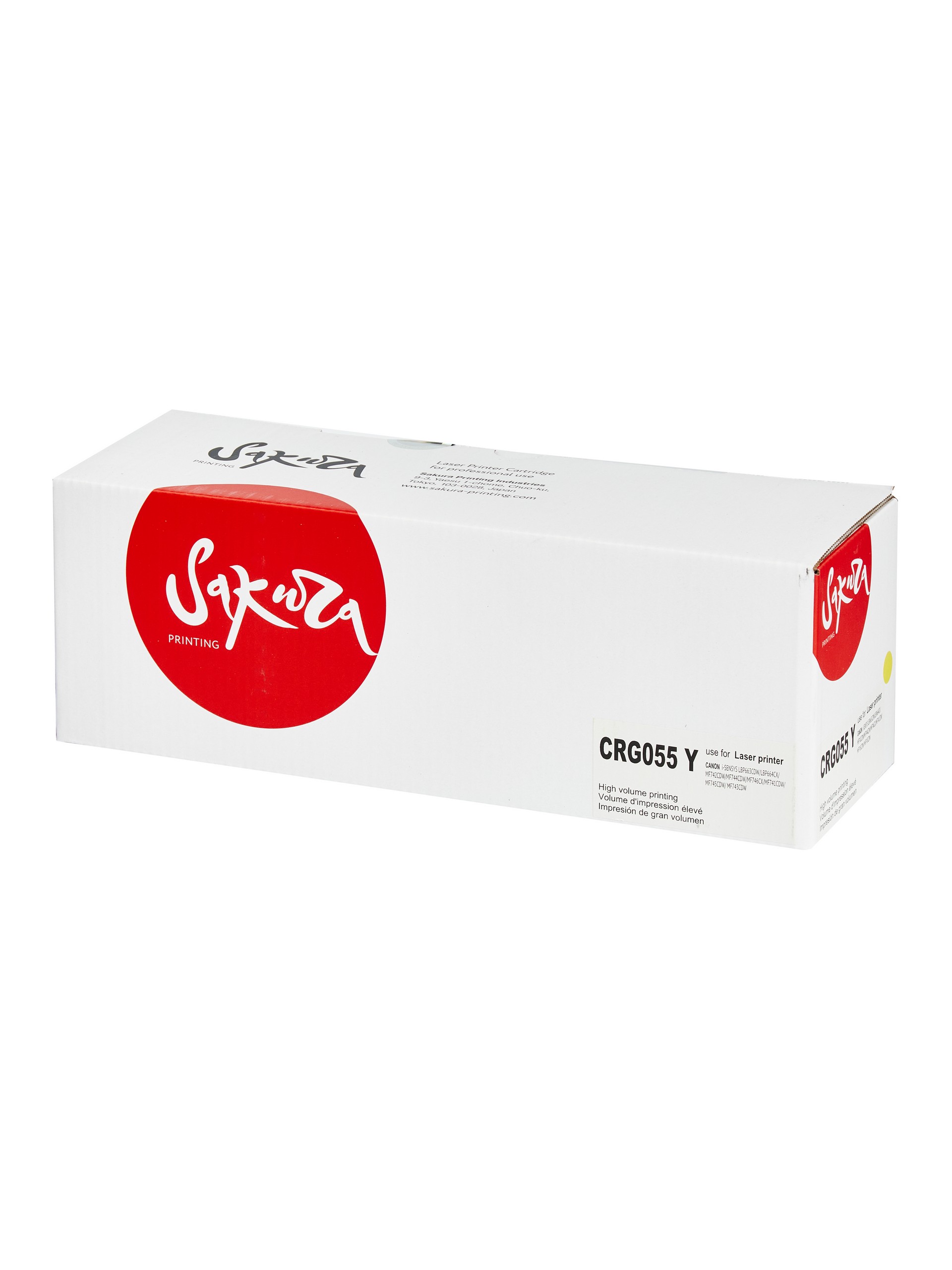 

Картридж Sakura CRG055Y Yellow для Canon i-SENSYS LBP663/LBP664/MF742/MF744/MF746, Желтый, SACRG055Y
