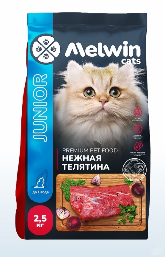 Сухой корм для котят MELWIN, нежная телятина, 2,5 кг