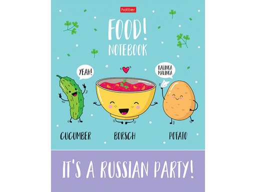 

Тетрадь 40л А5ф клетка 65г/кв.м на скобе серия -Food party-