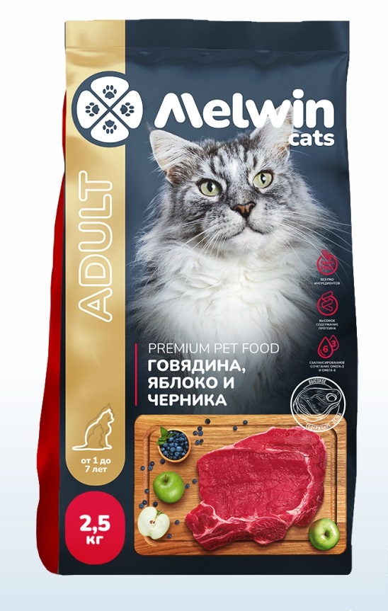 Сухой корм для кошек всех пород MELWIN Премиум Говядина, яблоко, черника 2,5 кг