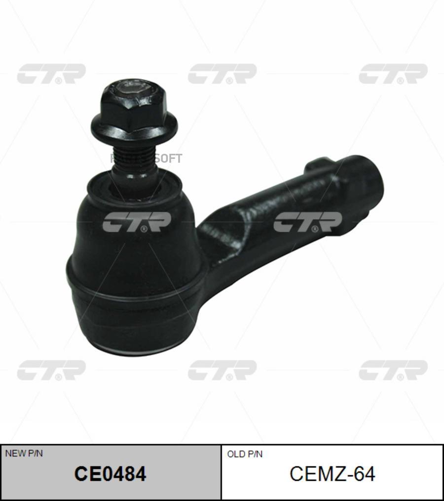 

CTR Наконечник рулевой тяги CTR CE0484