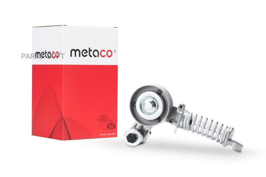 METACO Ролик руч.ремня с кронштейном