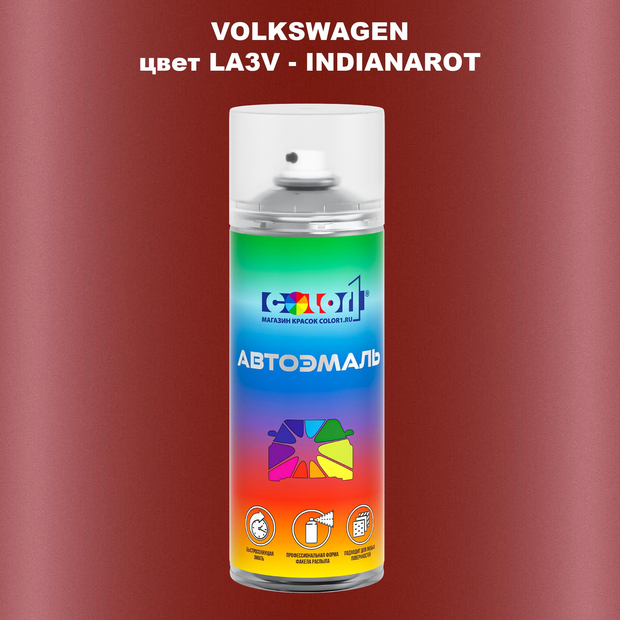 

Аэрозольная краска COLOR1 для VOLKSWAGEN, цвет LA3V - INDIANAROT, Прозрачный