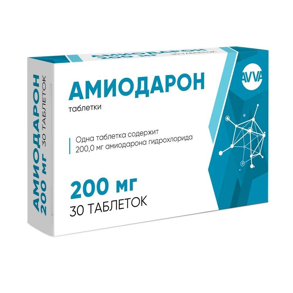 Купить Амиодарон таблетки 200 мг 30 шт., Органика