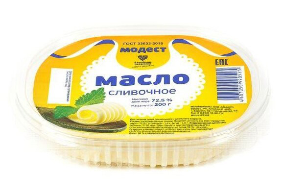 фото Масло сливочное модест с 3 лет 72,5% 200 г бзмж