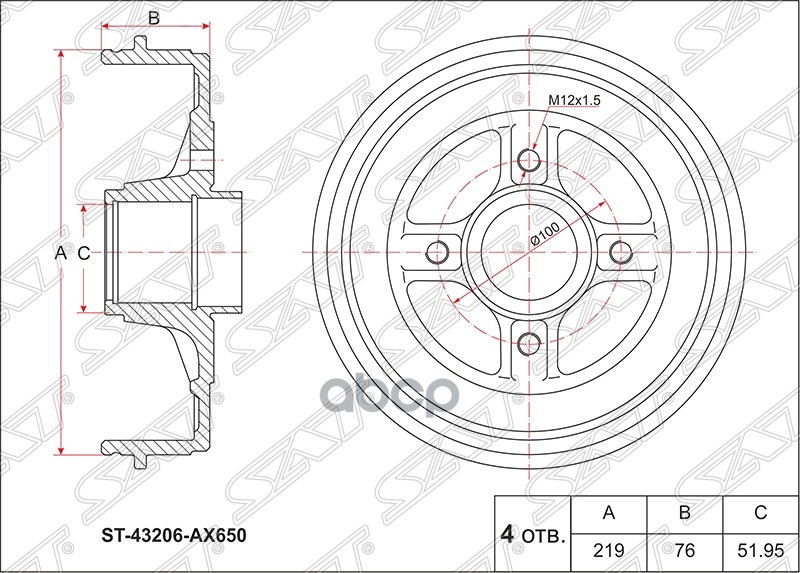 

Барабан Тормозной Зад Nissan Note E11 06-13 Без Abs Sat арт. ST-43206-AX650