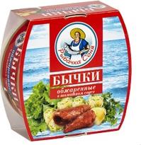 

Бычки Рыбачка Соня обжаренные в томатном соусе