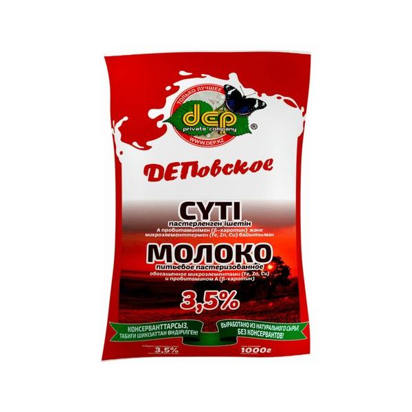 

Молоко 3,5% пастеризованное 1 л Деповское