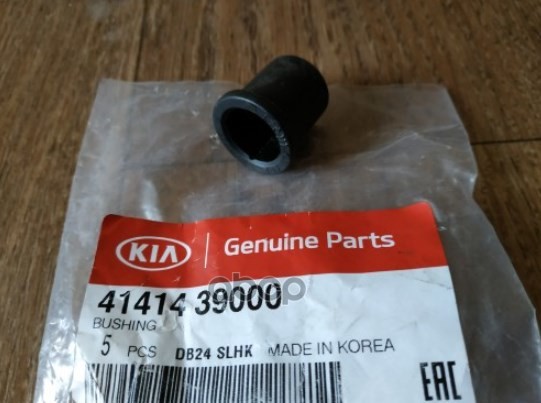 

HYUNDAI-KIA 4141439000